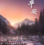 星空体育官方平台-星空体育官方平台，连接体育激情，探索无限可能